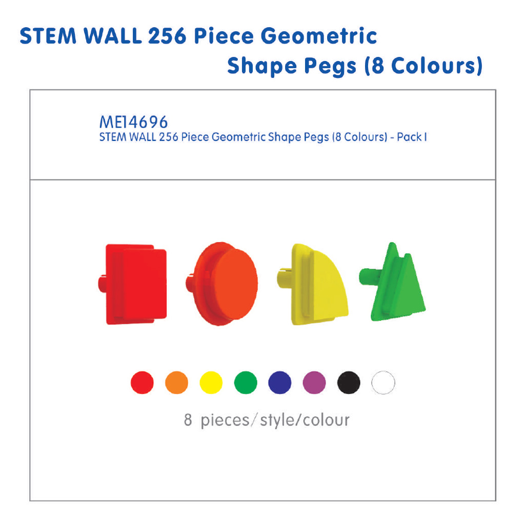 8色混裝幾何塊256件套(套裝A)_STEM WALL 256 Piece Geometric Shape Pegs (8 Colours) - Pack I_ME14696