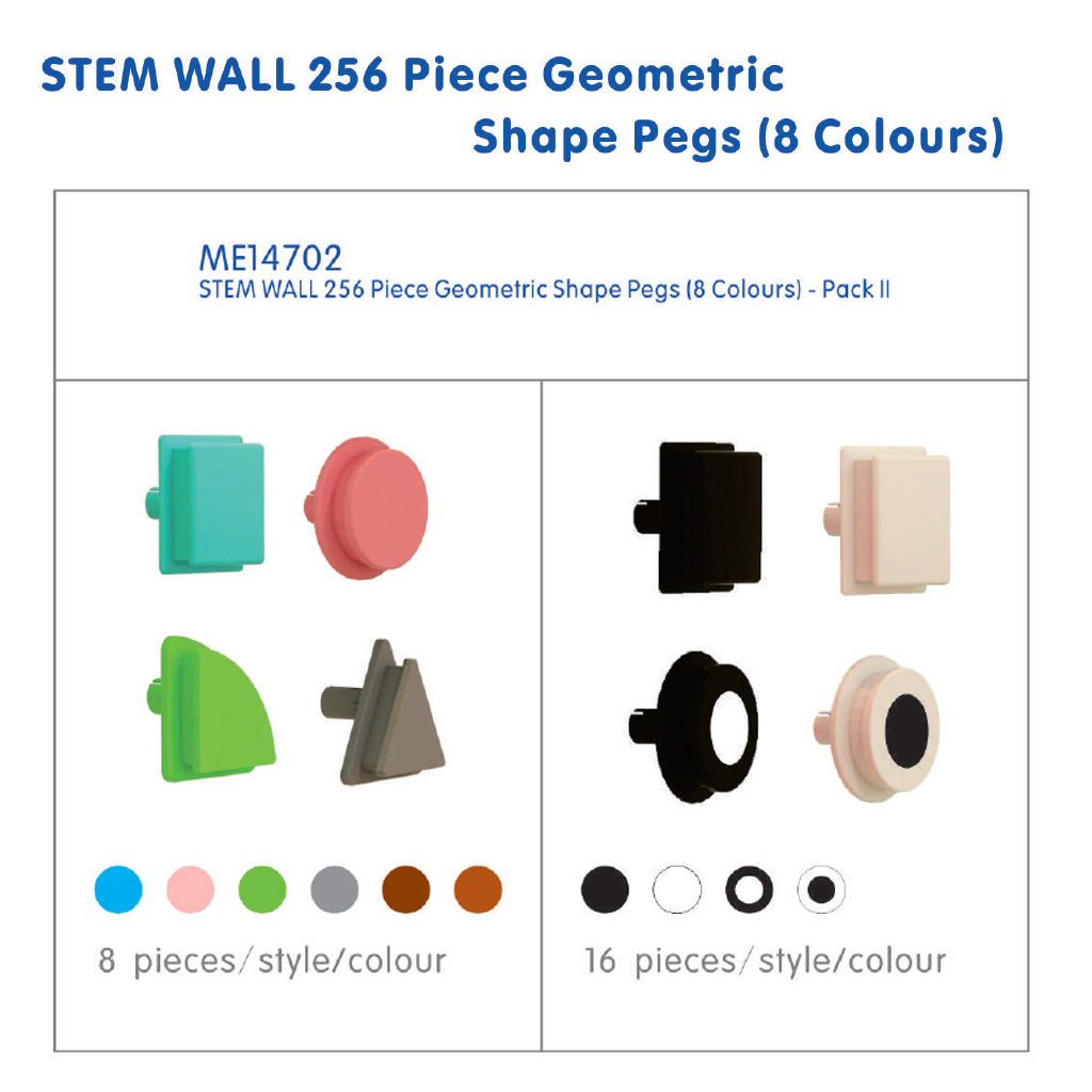 8色混裝幾何塊256件套(套裝B)_STEM WALL 256 Piece Geometric Shape Pegs (8 Colours) - Pack II_ME14702  