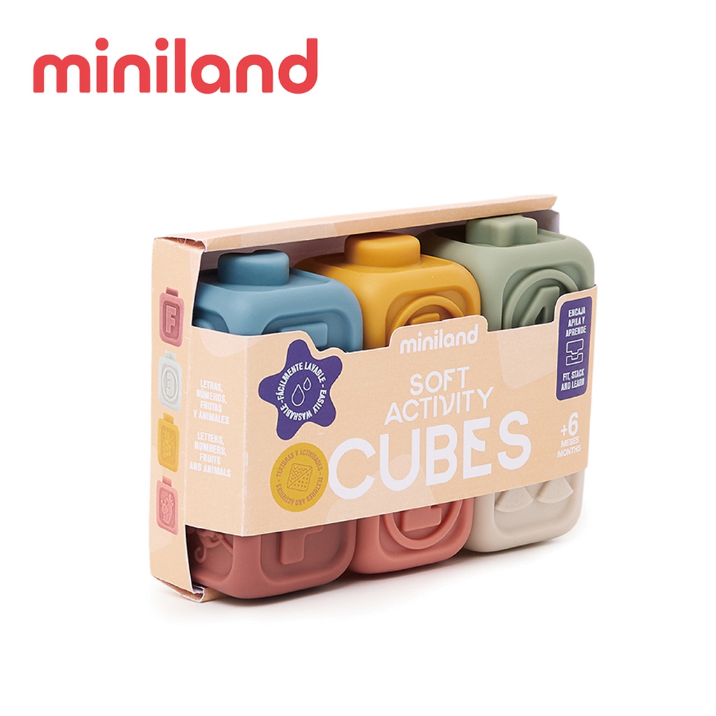 ML000388 - 【西班牙miniland】軟積木多重感官方塊組~NEW