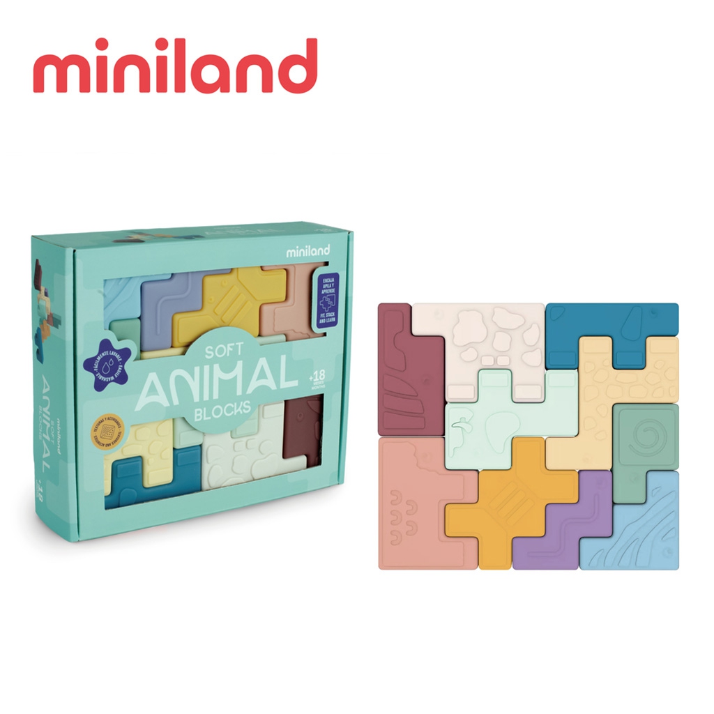ML000389 - 【西班牙miniland】動物軟積木感官拼圖組~NEW